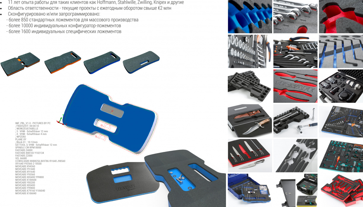 points-of-view_pages_251005-1135_96ppi_1